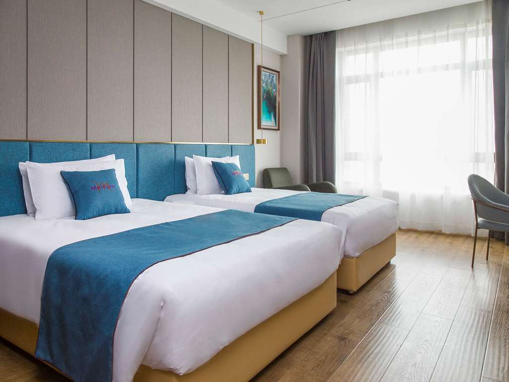 Mercure Harbin Songbei Номер фото