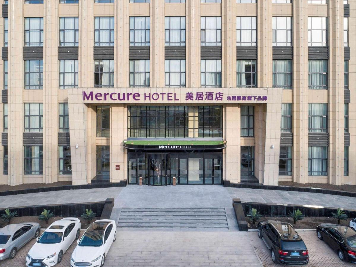Mercure Harbin Songbei Экстерьер фото