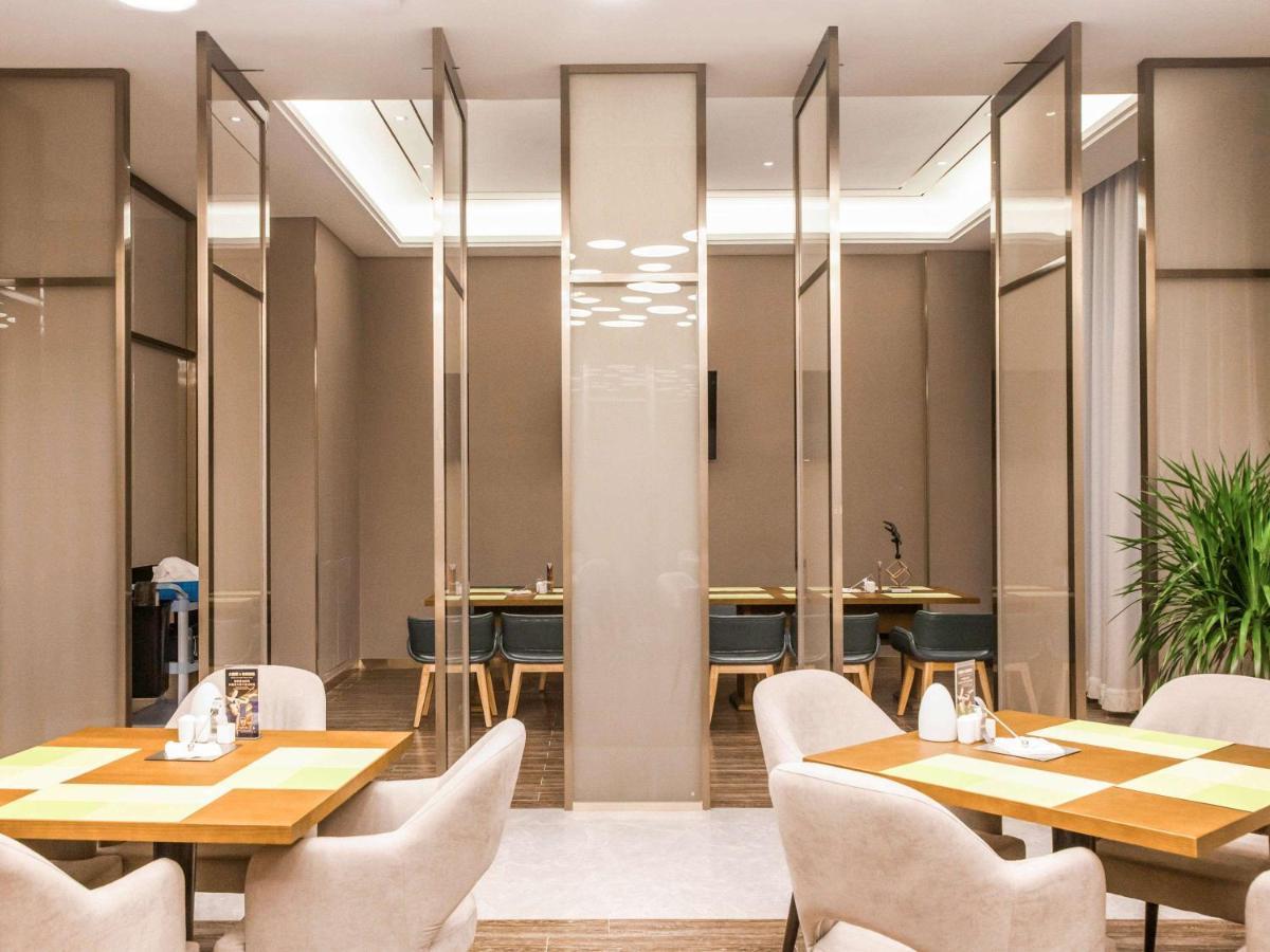 Mercure Harbin Songbei Экстерьер фото